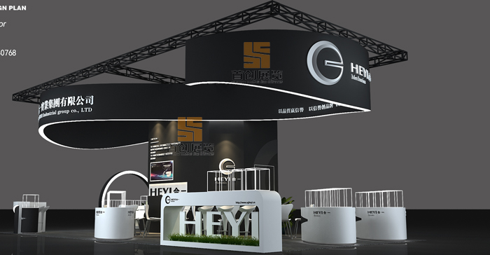 展臺(tái)設(shè)計(jì)案例 展臺(tái)設(shè)計(jì)案例